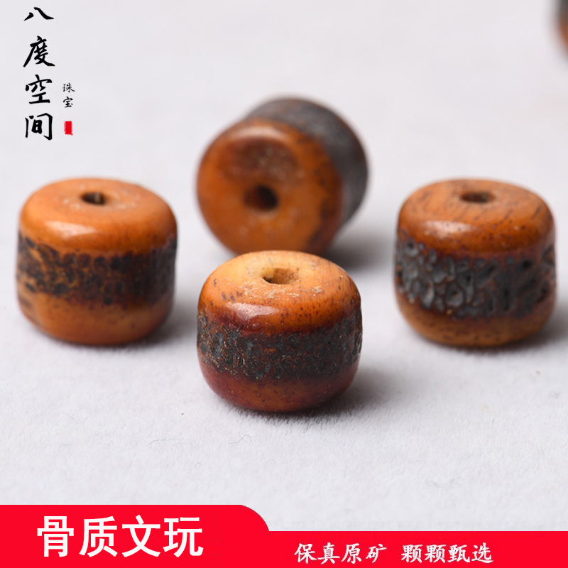 藏式骨质文玩桶珠散珠diy老料骨文玩配件保真牛骨头珠子108佛珠