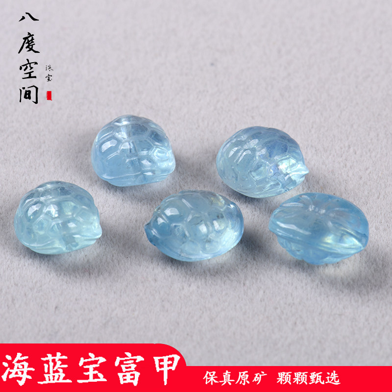 天然海蓝宝富甲散珠子diy手链项链饰品配件圆珠富甲一方蓝水晶图片