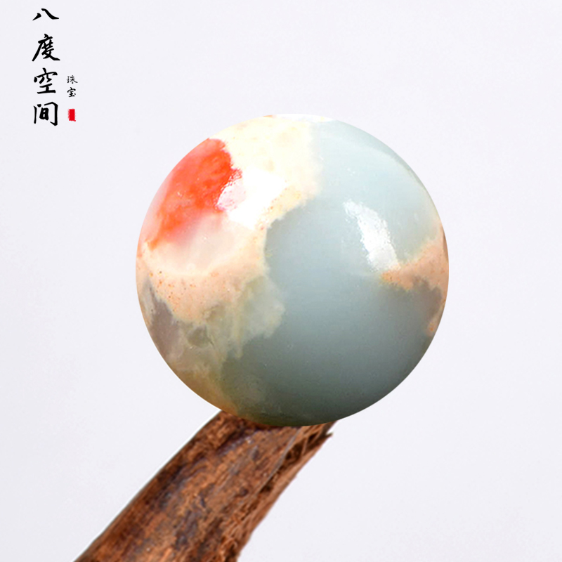 寿山石散珠子diy手工水晶饰品配件材料串珠圆珠优化帝皇石单珠