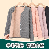 青少年校服神器内胆棉衣棉裤 套装 初中生高中生保暖内搭贴身小棉袄