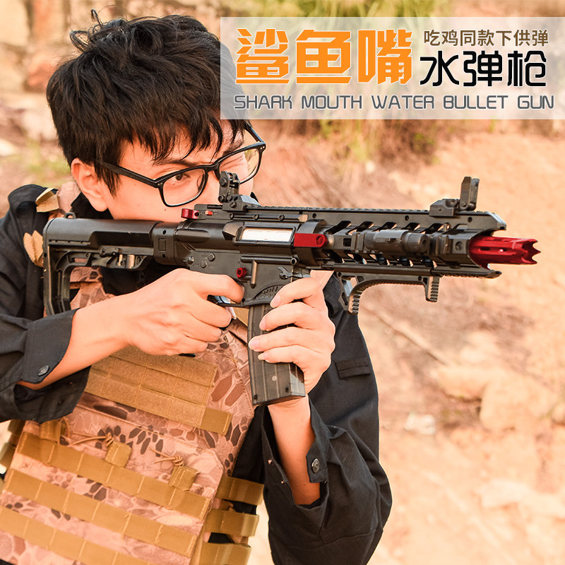 男孩吃鸡绝地求生玩具m762突击步抢鲨鱼嘴416电动连发水弹枪AR15在类目 玩具/童车/益智/积木/模型, 儿童玩具枪, 电动玩具枪中 - 来自Buy2taobao.com提供专业的淘宝代购服务