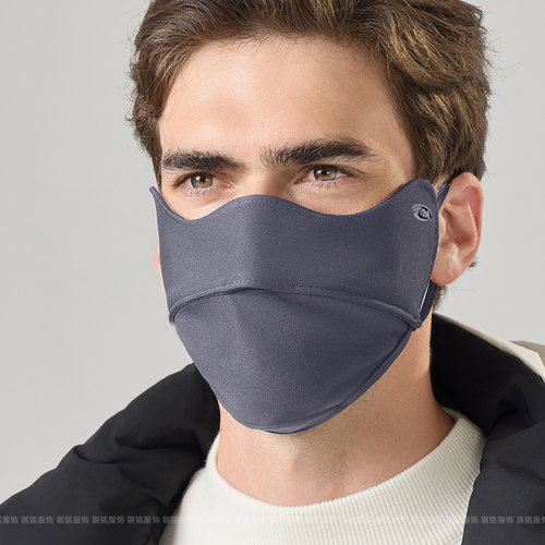 冬季护脸保暖口罩男户外防风抗寒