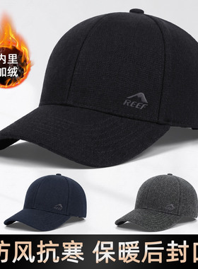 冬季新款加绒帽子男户外防寒保暖