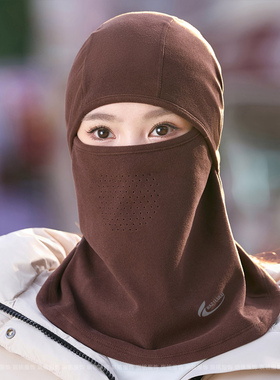 冬季保暖头套女户外骑行防寒防风