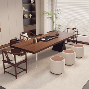 现代简约实木大板茶桌椅组合办公泡茶台客厅家用原木茶几高端禅意