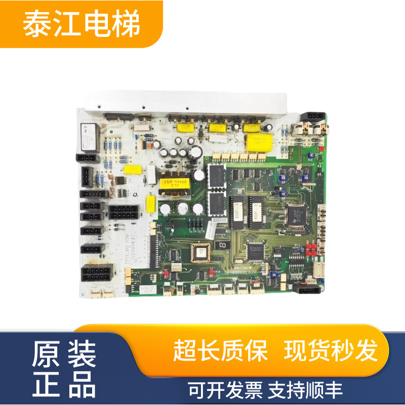 三菱HOPE门机板P231701B000G01