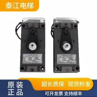 西子富沃德电梯主机抱闸制动器DZD1 653实物现拍秒发质量保证 500