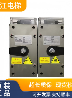 苏州帝奥电梯曳引机制动器SQ7000抱闸制动器SQ12000抱闸SQ4800