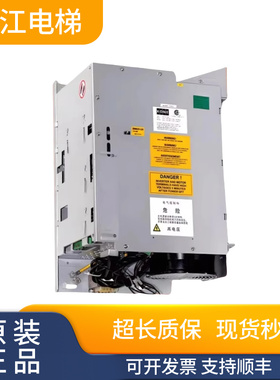 V3F25电梯配件通力变频器40A 80A 100通力V3F25变频器KM782999G01