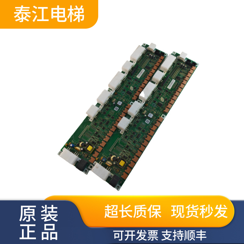 日立MCA串行通讯板SCL-B3V40