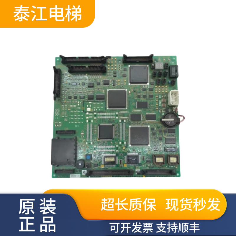 东芝电梯CV150驱动板PU-100A