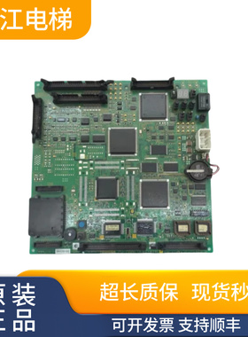 东芝电梯CV150驱动板PU-100A UCE1-322C13 2N1M3282-C质量保证