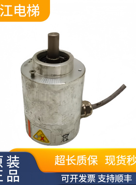 电梯5400轿顶编码器593082/8.F3683.0020.G222.S006.K004实物现拍