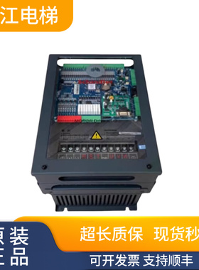 西继迅达电梯变频器XT-3/XT-5-4007-4011-4015主板SCH5600-V3质保