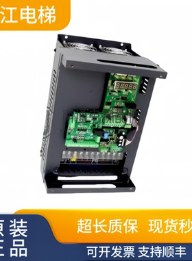 快意电梯专用变频器IR10-4007 4011 4015-IP 7.5 11 15KW实物现拍