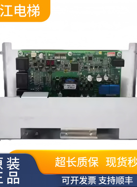东芝电梯门机板DCU-500/2N1M3522P041-D实物现拍秒发质保支持顺丰