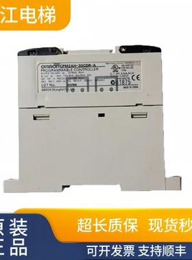 CPM2AH CPM1A-20/30可编程控制器CPM2AE-60CDR-A欧姆龙实物现拍