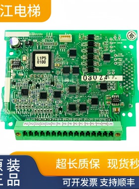 富士LIFT变频器PG卡分频卡OPC-LM1-PR/PP OPC-LM1-PS SA540738-02