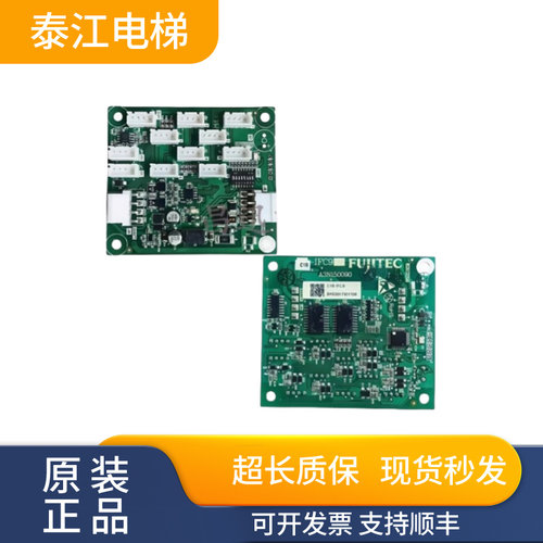 华升富士达C1B-IFC9A3J150089