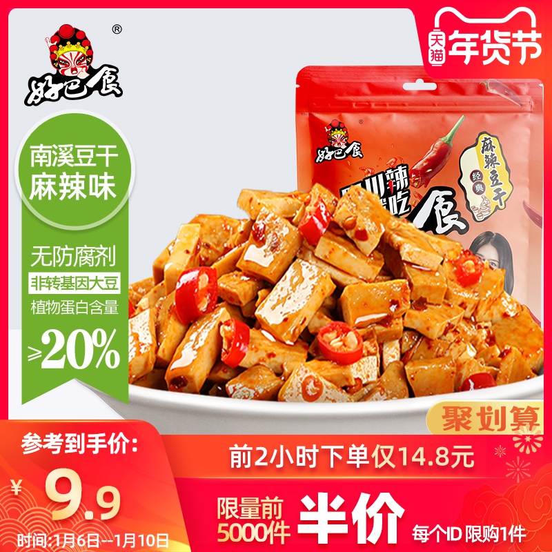 淘宝 优惠券 天猫优惠券