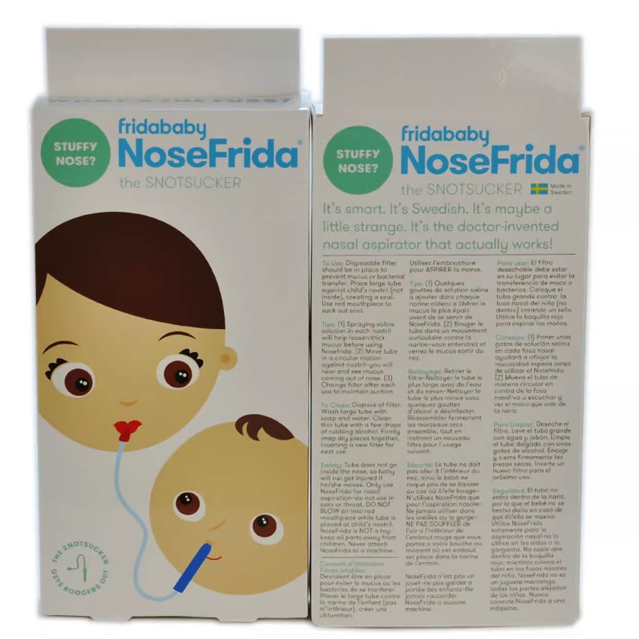 瑞典nosefrida口吸式吸鼻器 婴幼儿新生儿童宝宝吸鼻屎鼻涕吸取器