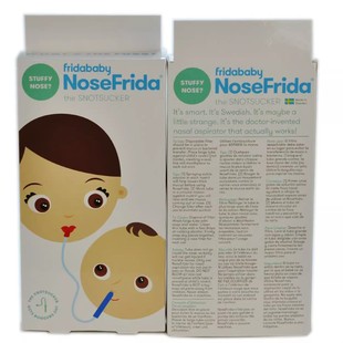 瑞典nosefrida口吸式吸鼻器 婴幼儿新生儿童宝宝吸鼻屎鼻涕吸取器