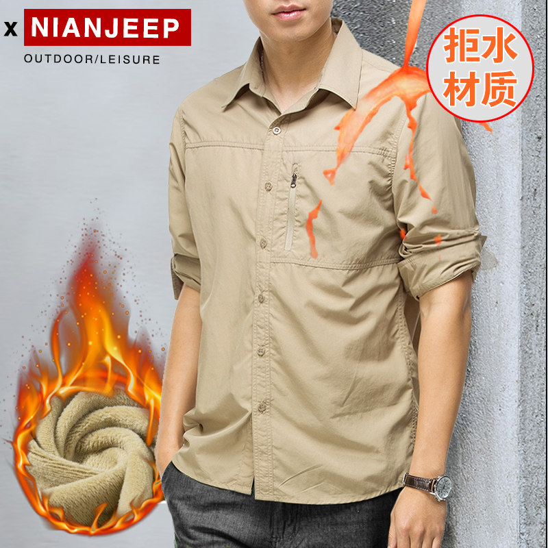 吉普冬季防水防污衬衫男装大码加绒加厚衬衣军绿色宽松外套战地|msdalam kategori Pakaian Lelaki, shirt - dari Buy2taobao.com untuk memberikan perkhidmatan ejen Taobao profesional membeli