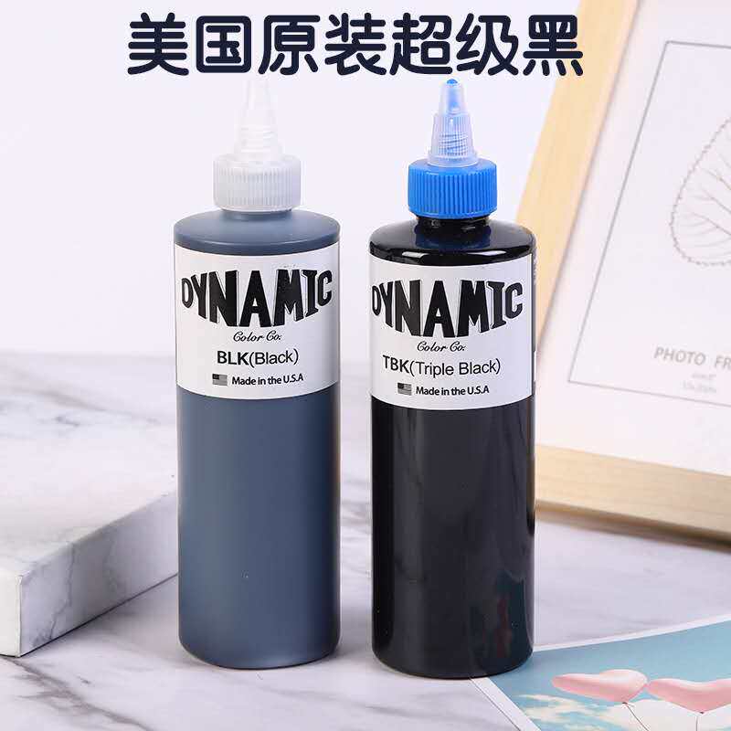 戴安尼纹身色料黑色进口永久刺青正品颜料割线打雾图腾大瓶墨水