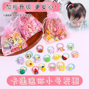 2025新款拇指发圈不伤发小号头饰儿童皮筋女童宝宝扎头发绳头绳