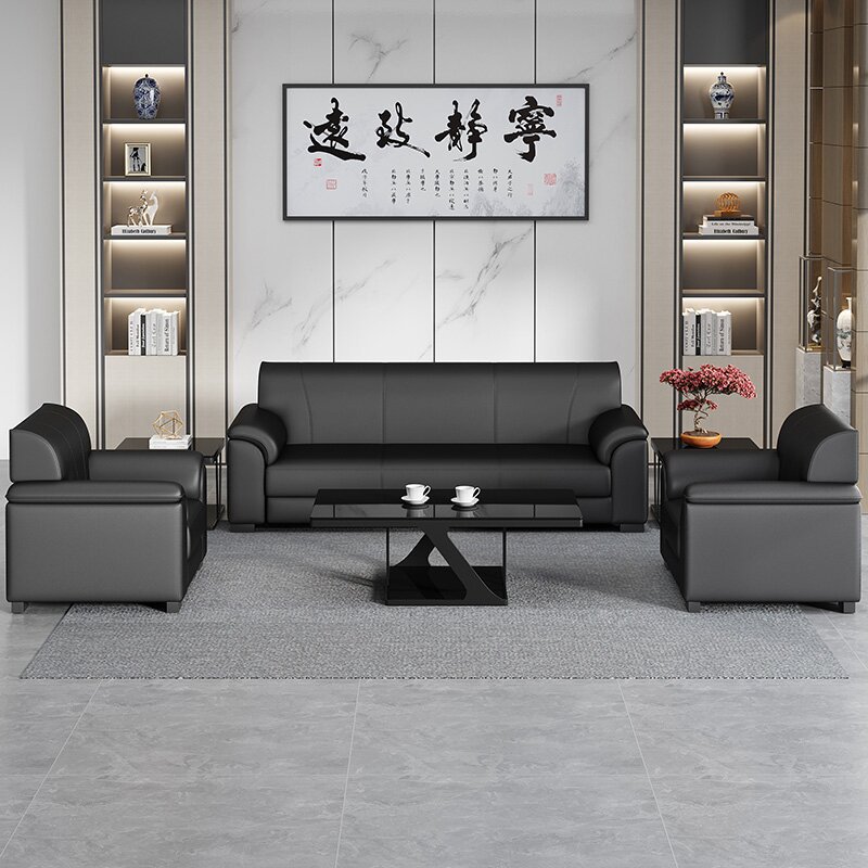 办公沙发 简约现代接待商务沙发真皮单人沙发办公室沙发茶几组合