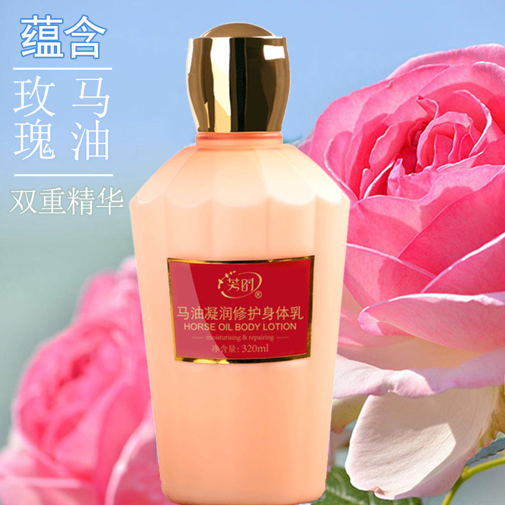 脖子紧致精华平价身体乳推荐（紧致皮肤身体乳哪个牌子效果好）