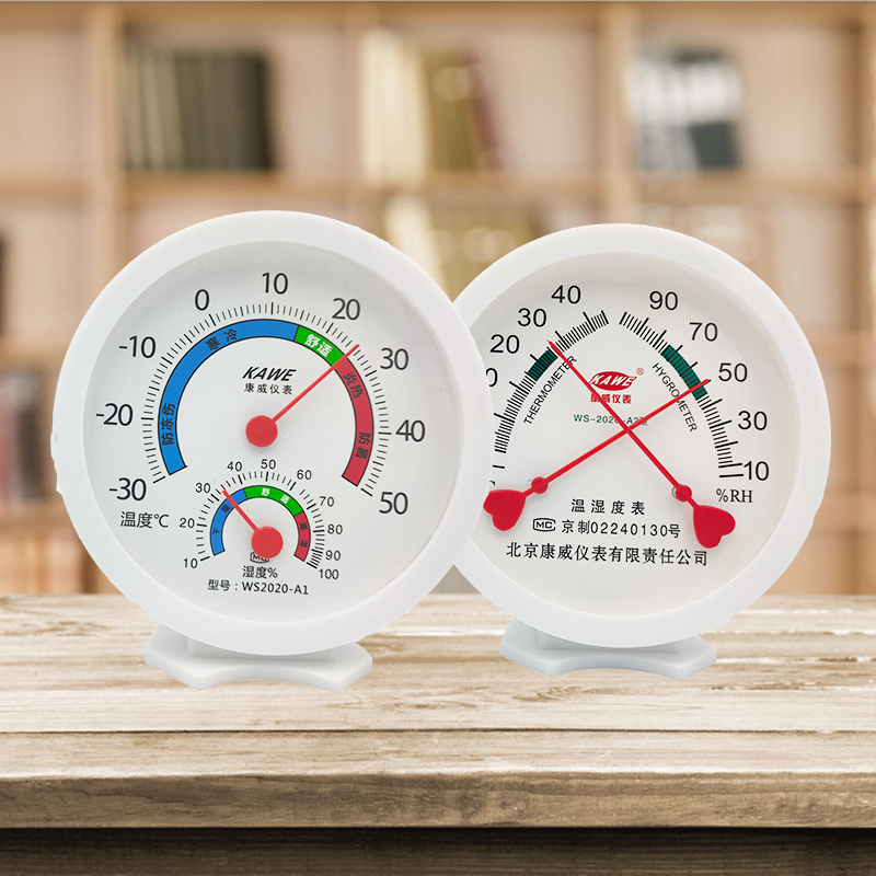 康威室内温湿度计医院机房仓库库房工厂车间台式壁挂两用温湿度表