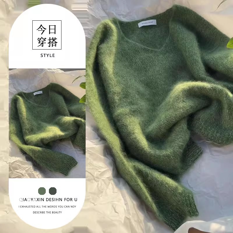 2026秋冬新款软糯气质长袖针织衫女高级感独特小众v领绿色毛衣潮