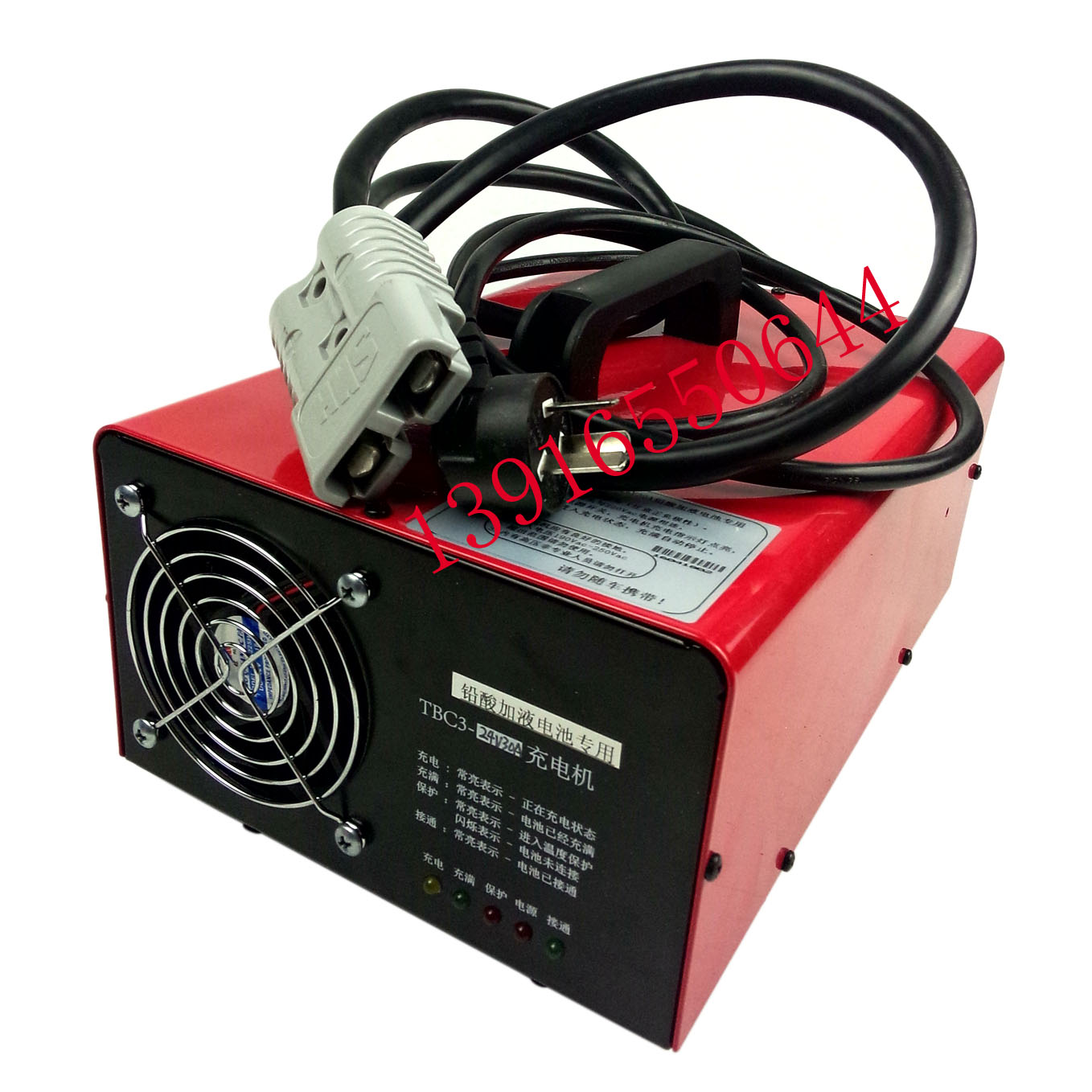电动叉车智能充电器24V30A/40A/50A/48V铅酸锂电池叉车自动充电机图片