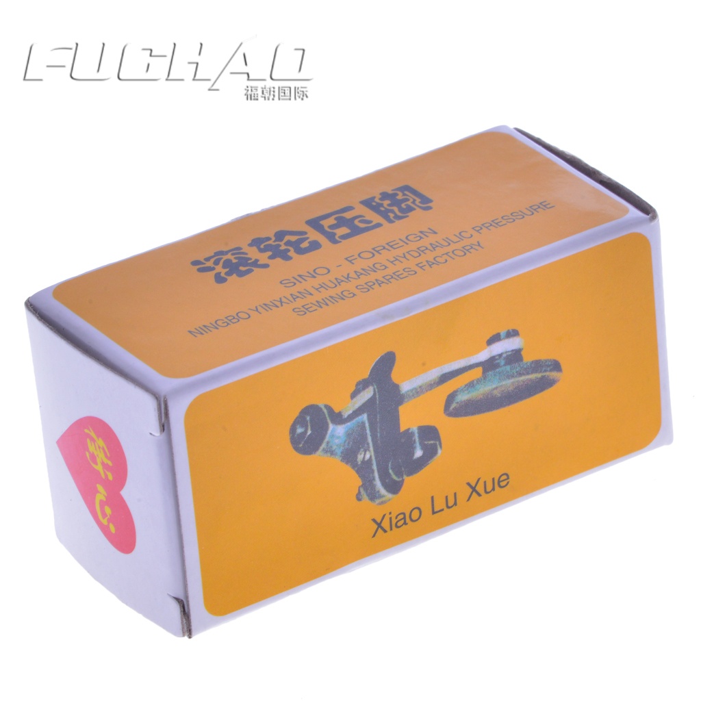 810 820高头车皮革滚轮压脚 平车滚轮压脚 12264 12265 12267