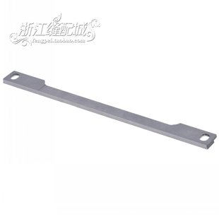 自动剪线动定刀强信05 改装 429 森本FX4404多针机刀片 关西