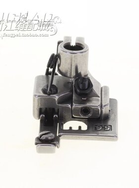 P2116压脚5.6MM C007绷缝车滚领三针五线坎车压脚 缝纫机配件新品