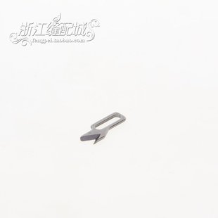 工业缝纫机配件、银箭700K割线刀、拷边机割线刀、强信刀片BK10F