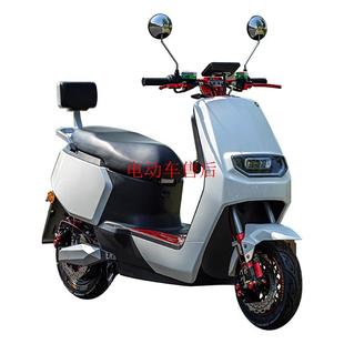 国威庆雅长跑王电动车外壳配件电瓶摩托车踏板前围前挡泥板工具箱