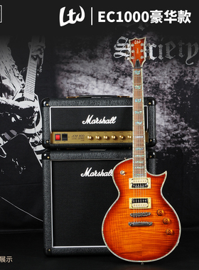 IBANEZ店正品ESP/LTD EC1000电吉他seymour duncan邓肯摇滚重金属