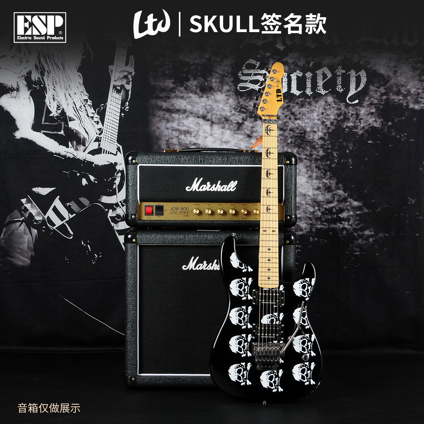 LTD电吉他SKULL签名款邓肯拾音器