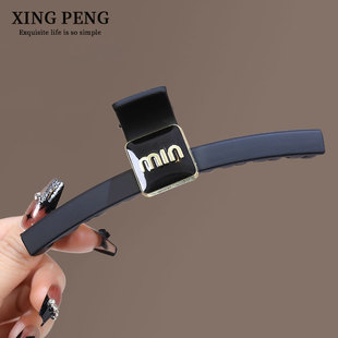 高级感磨砂黑色抓夹大号复古时尚简约气质发抓后脑鲨鱼夹盘发夹