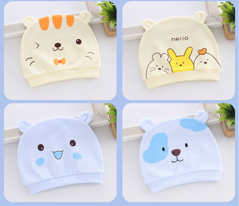 新生儿胎帽囟门0-3个宝宝纯棉