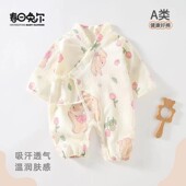 婴儿长袖 衣服宝宝无骨连体衣新生儿双层纱布纯棉哈衣爬服