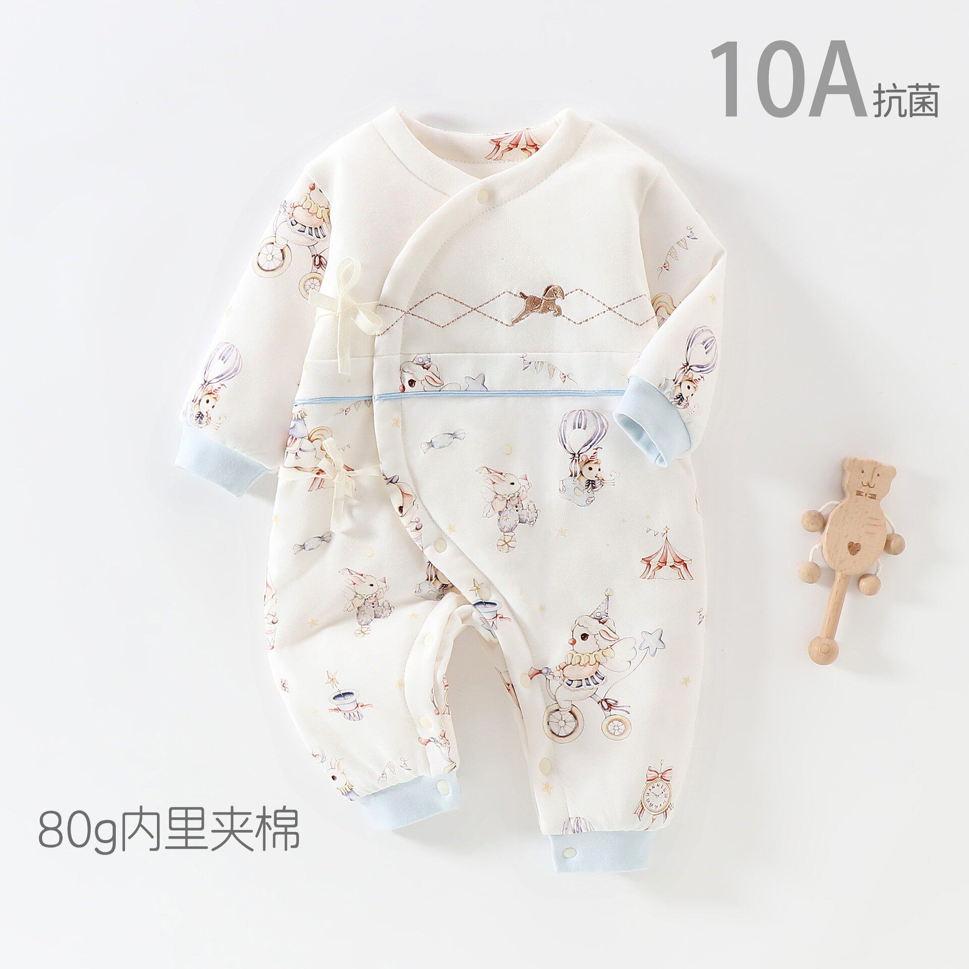 10A抗菌80克新生儿蝴蝶衣婴儿纯棉爬服秋冬a类婴儿连体棉衣
