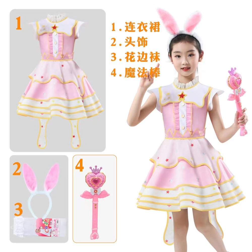 巴啦啦小魔仙服装星缘夏乐彤衣服cos服小魔仙裙子女童套装公主裙