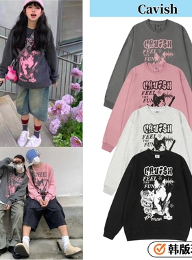 现货韩国Cavish猫咪吉他圆领卫衣不加绒涂鸦印花纯棉长袖博主同款