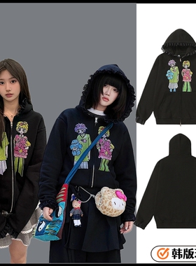 韩版现货小熊情侣漫画蕾丝花边连帽卫衣不加绒纯棉双拉链秋冬外套