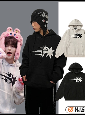 章昊同款韩版NGC大标流星连帽毛衣粗线针织衫秋冬加厚外套金云鹤