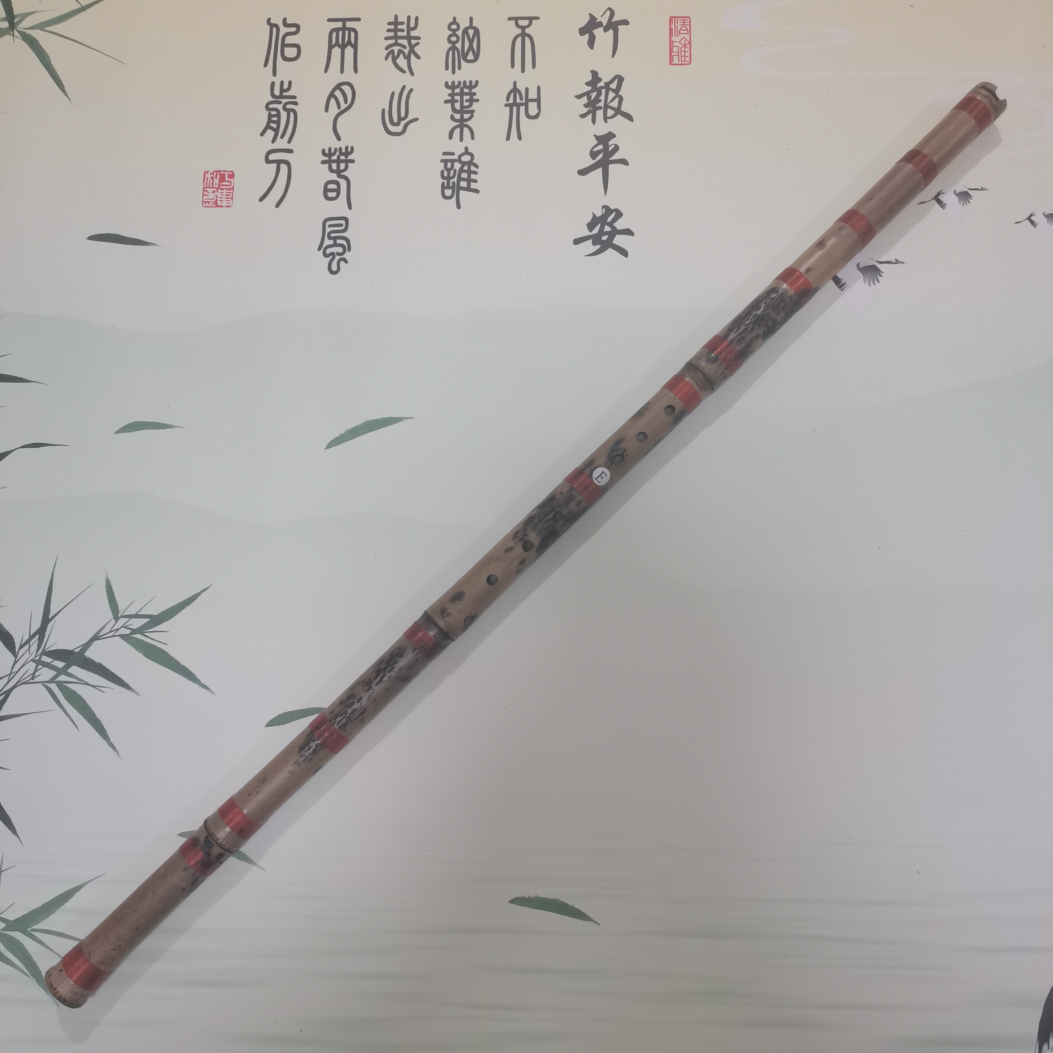 桂竹虎斑E调反手八孔通口箫,手工精制高档专业级箫乐器一物一拍